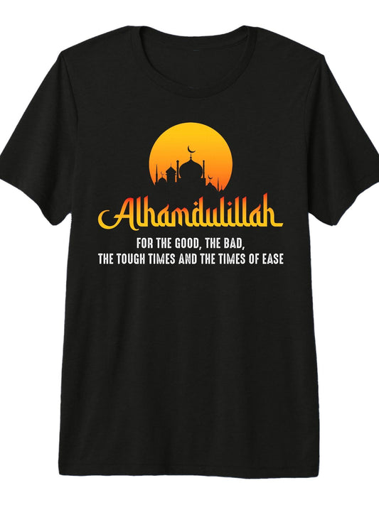 Alhamdulillah for Everything Islamic Tasbih dua Muslim Premium Tri-Blend T-Shirt Ramadan 180gsm Cotton Round Neck Short Sleeve Men Casual T-Shirt