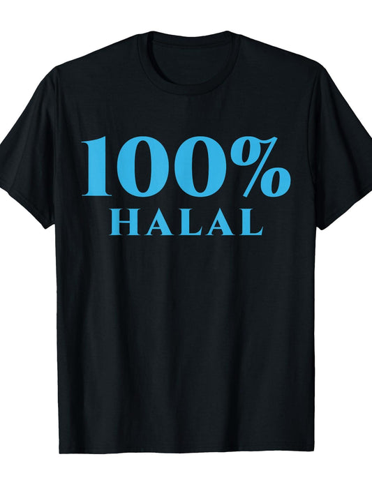 100% Halal Islamic Muslim Ramadan Kareem Mubarak Arabic T-Shirt Ramadan 180gsm Cotton Round Neck Short Sleeve Men Casual T-Shirt