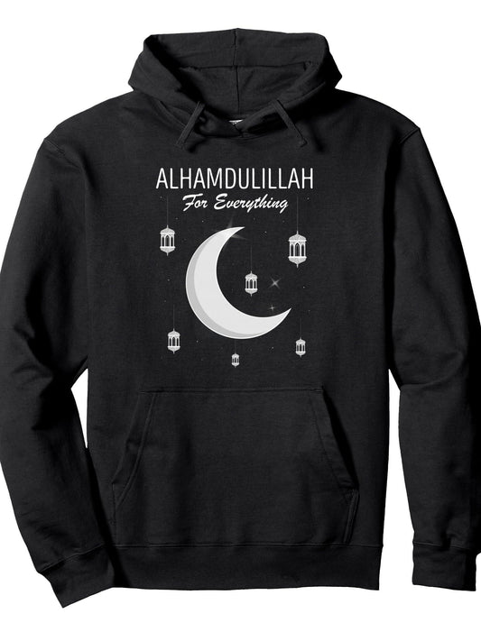Alhamdulillah For Everything Kareem Mubarak Mosque Ramadan Pullover Hoodie Ramadan Black 250gsm Cotton Long Sleeve Men Casual Hoodie