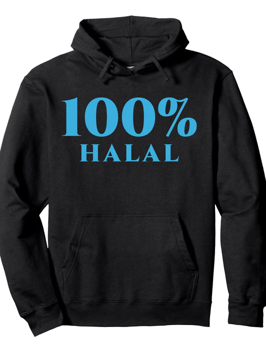 100% Halal Islamic Muslim Ramadan Kareem Mubarak Arabic Pullover Hoodie Ramadan Black 250gsm Cotton Long Sleeve Men Casual Hoodie