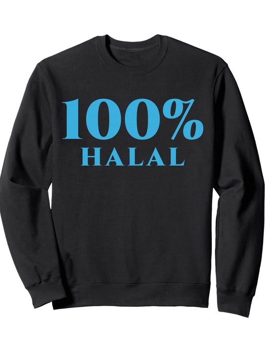 100% Halal Islamic Muslim Ramadan Kareem Mubarak Arabic Sweatshirt Ramadan Black 250gsm Cotton Long Sleeve Men Casual T-shirt Crewneck Sweatshirt