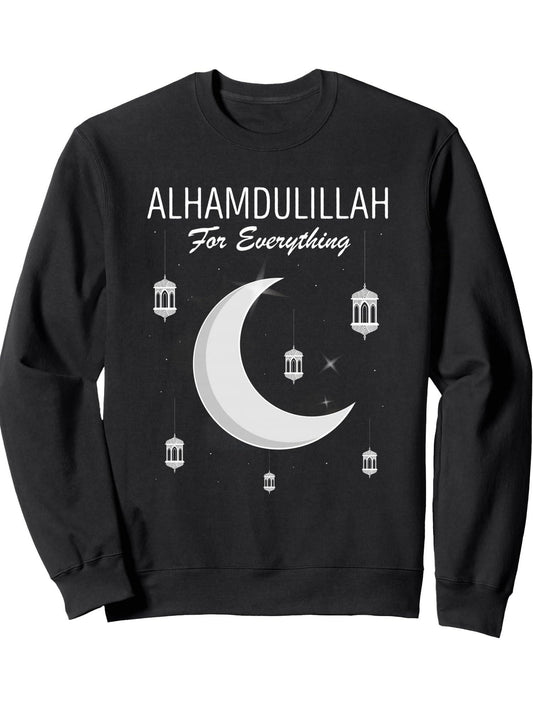 Alhamdulillah For Everything Kareem Mubarak Mosque Ramadan Sweatshirt Ramadan Black 250gsm Cotton Long Sleeve Men Casual T-shirt Crewneck Sweatshirt